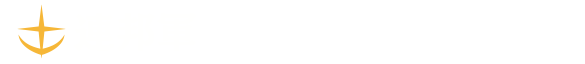 連邦軍