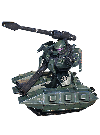 砲撃型